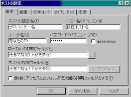 f:id:taka9280ku:20180503093803p:plain f:id:taka9280ku:20180503093803p:plain