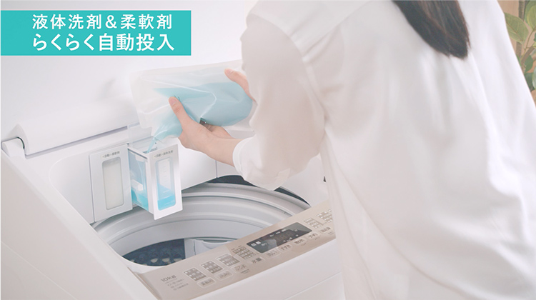 NA-LX113ALの音や自動投入は？型落ち品と比較も！ - 家電マンの
