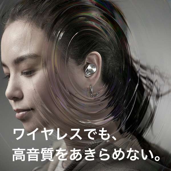 EAH-AZ80のノイズキャンセリングや装着感が完璧？ - 家電マンの 