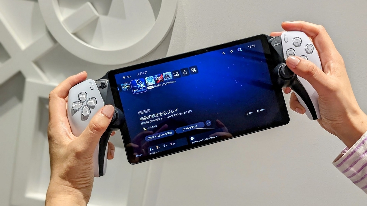 おまけ付き】PlayStation Portal リモートプレーヤー（PlayStation 