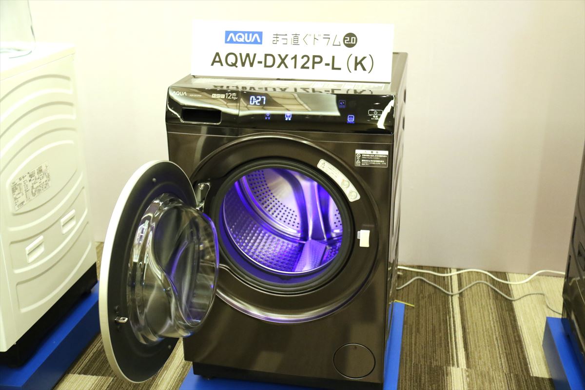 AQW-DX12pとAQW-D12pの違い比較レビュー！ - 家電マンのオススメ家電ブログ