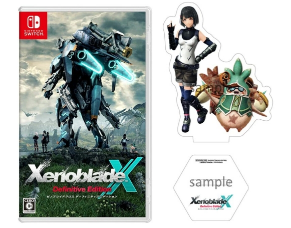 新品未開封　RAIDOU　Remastered　ゼノブレイドクロス　switch ゼノブレイドクロスDE(Switch)オンライン要素や追加要素は