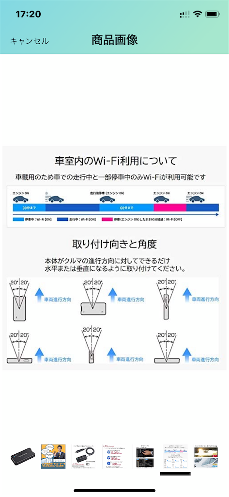f:id:taka963:20201223172438p:image f:id:taka963:20201223172438p:image