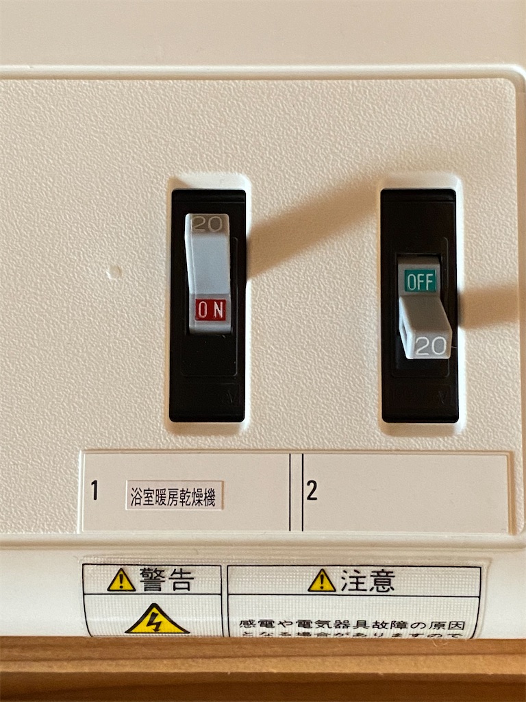 f:id:taka963:20210228163436j:image f:id:taka963:20210228163436j:image