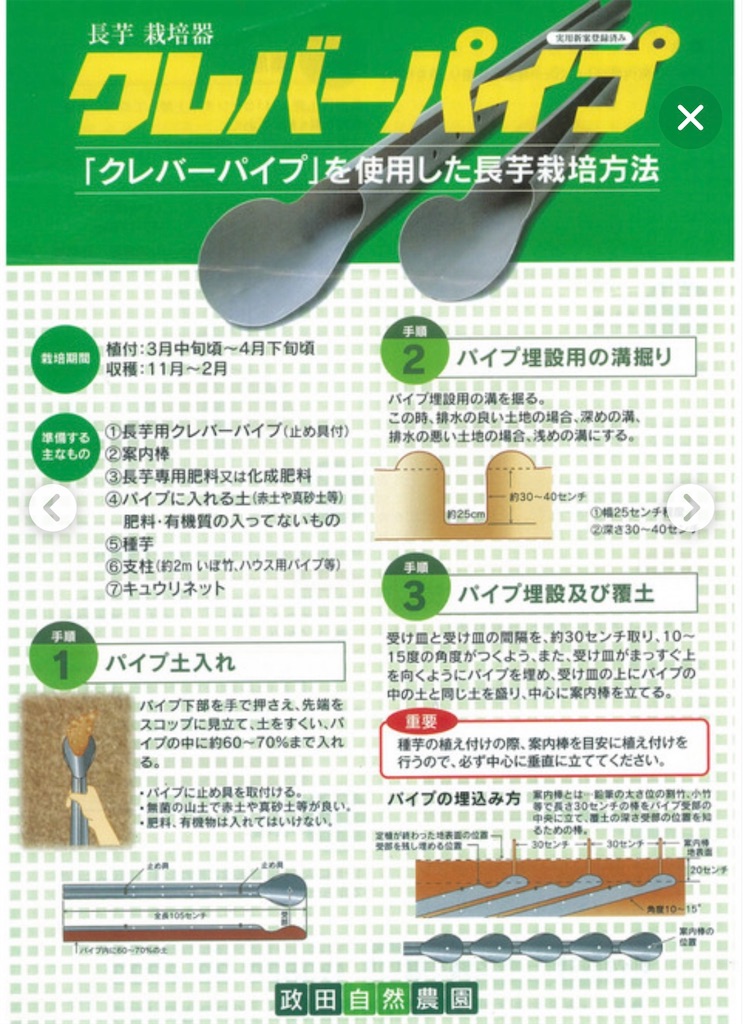 f:id:taka963:20210523164414j:image f:id:taka963:20210523164414j:image