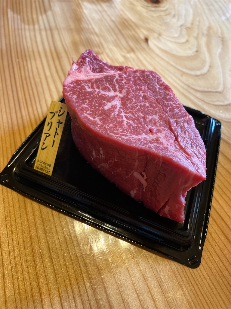 f:id:taka963:20210530062239j:image f:id:taka963:20210530062239j:image