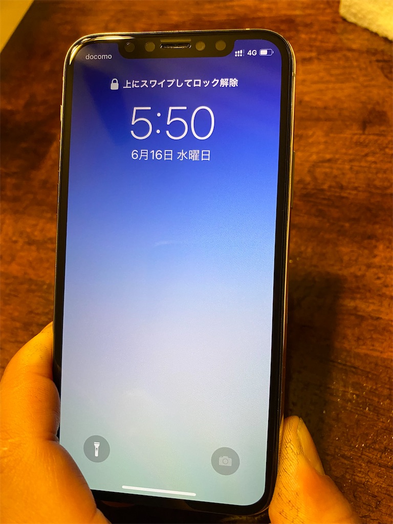 f:id:taka963:20210616061232j:image f:id:taka963:20210616061232j:image