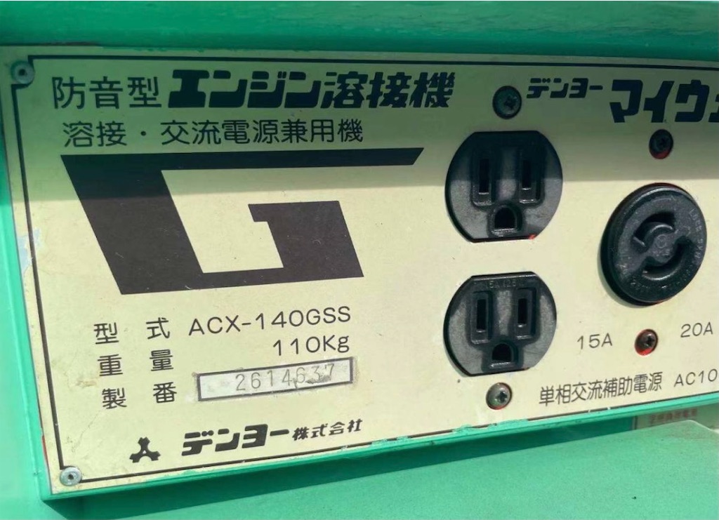 f:id:taka963:20210806131649j:image f:id:taka963:20210806131649j:image