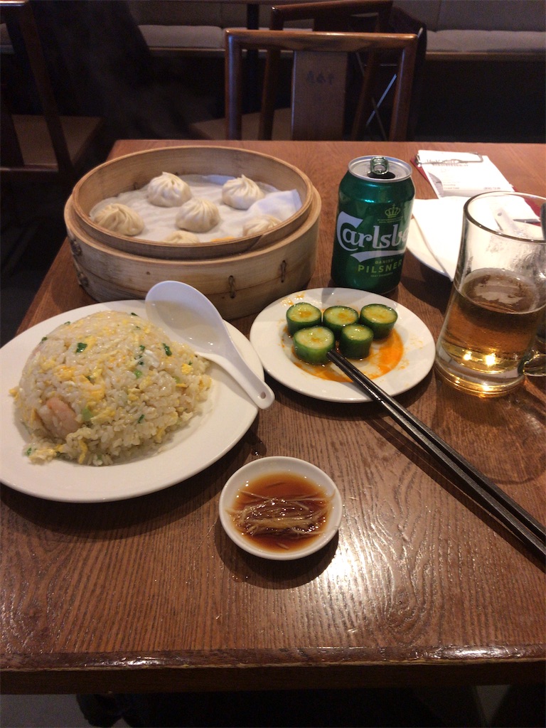 f:id:taka963:20210814161209j:image f:id:taka963:20210814161209j:image