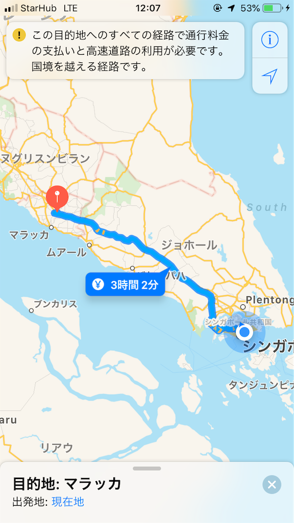 f:id:taka963:20210814161558p:image f:id:taka963:20210814161558p:image