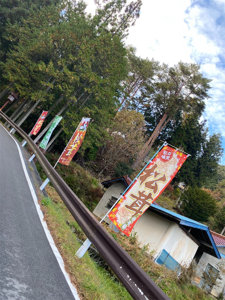 f:id:taka963:20211031163136j:image f:id:taka963:20211031163136j:image