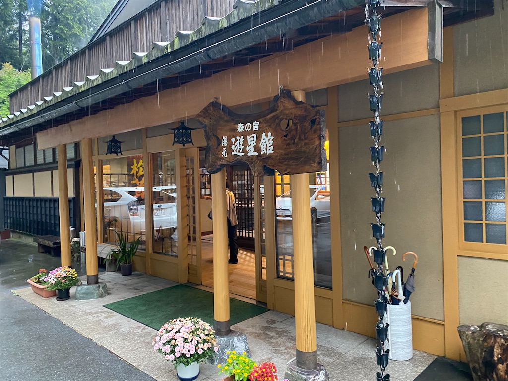 f:id:taka963:20211031163144j:image f:id:taka963:20211031163144j:image