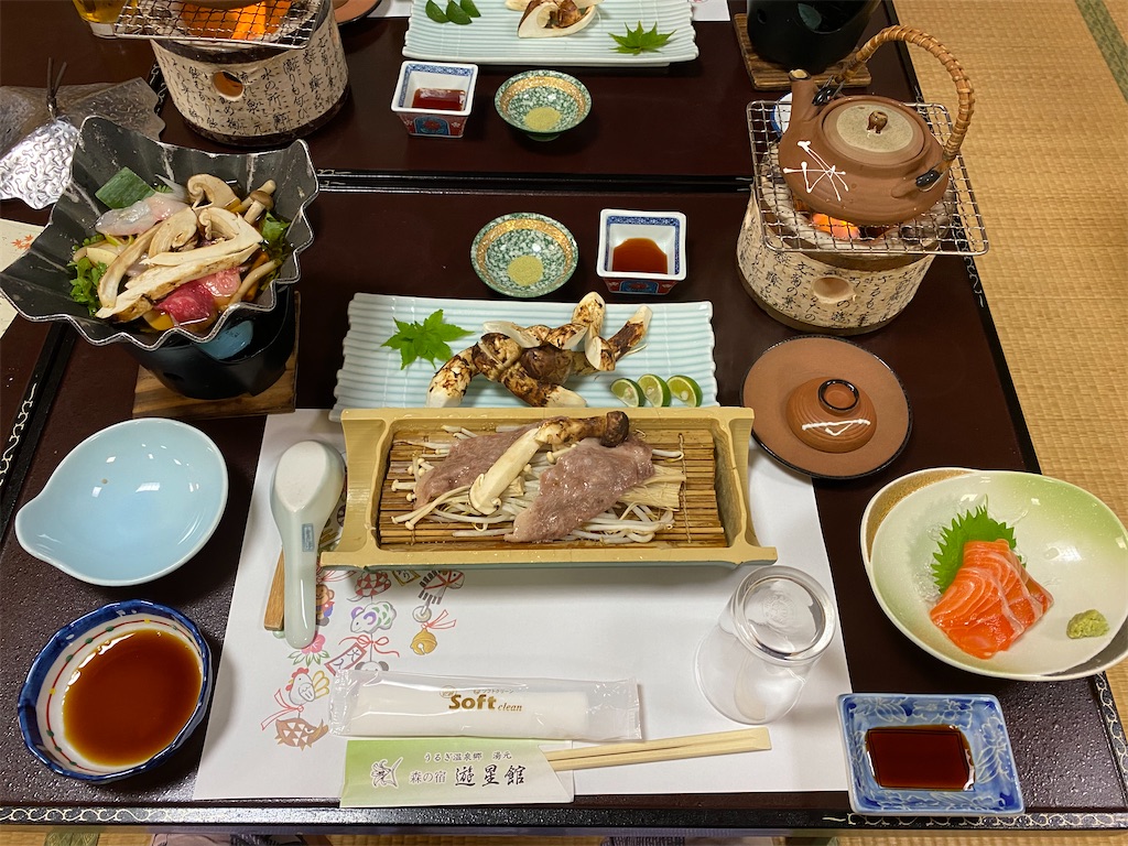 f:id:taka963:20211031193408j:image f:id:taka963:20211031193408j:image