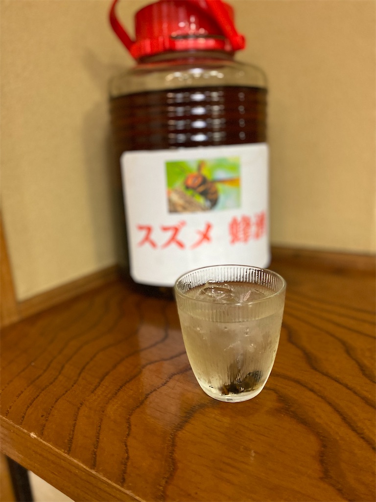 f:id:taka963:20211031194023j:image f:id:taka963:20211031194023j:image