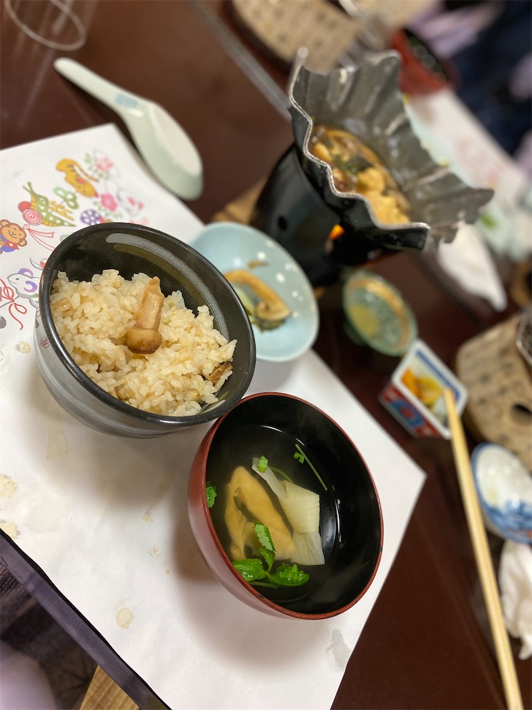 f:id:taka963:20211031194407j:image f:id:taka963:20211031194407j:image