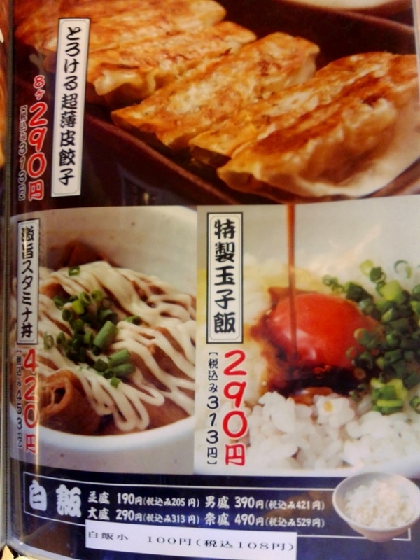 イメージ 12