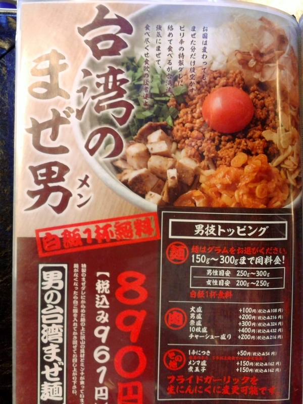 イメージ 13