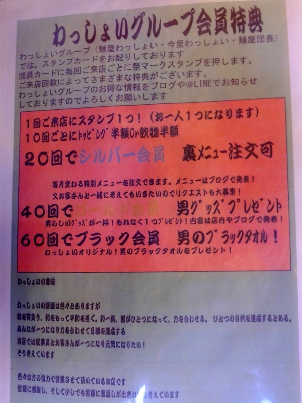 イメージ 16