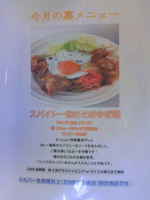 イメージ 4