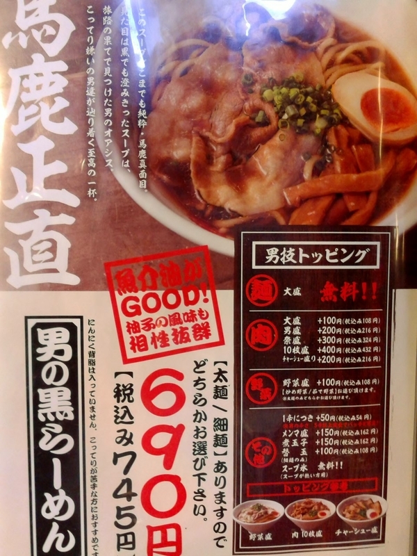 イメージ 6