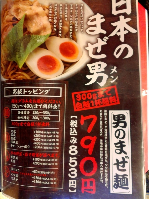 イメージ 8