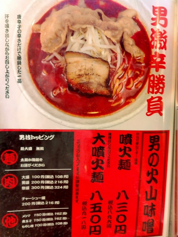 イメージ 9