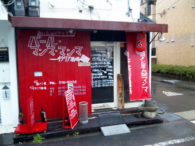 イメージ 1