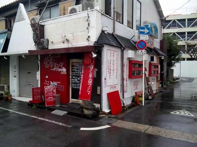 イメージ 2