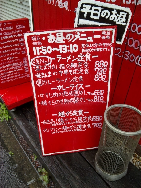 イメージ 4