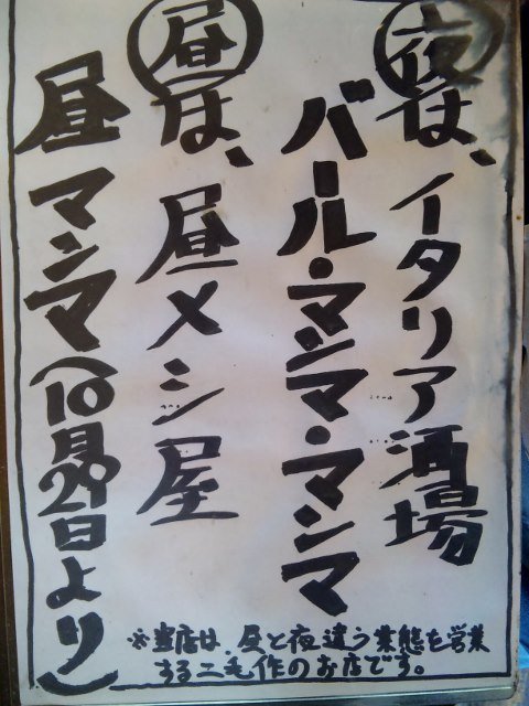 イメージ 6