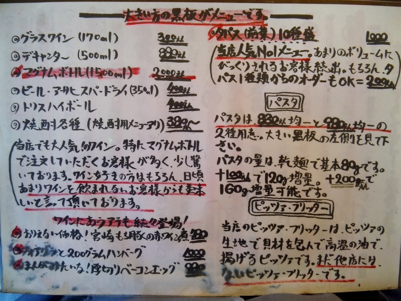 イメージ 8