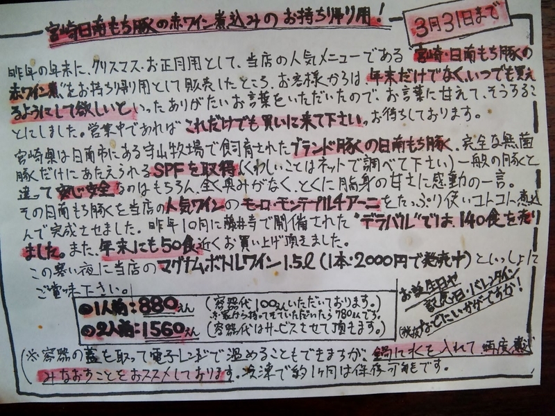 イメージ 9