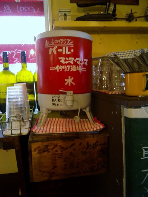 イメージ 10