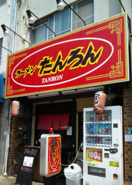 イメージ 1