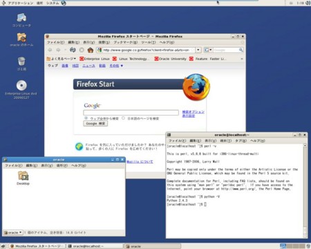 f:id:taka_2:20090408012120j:image