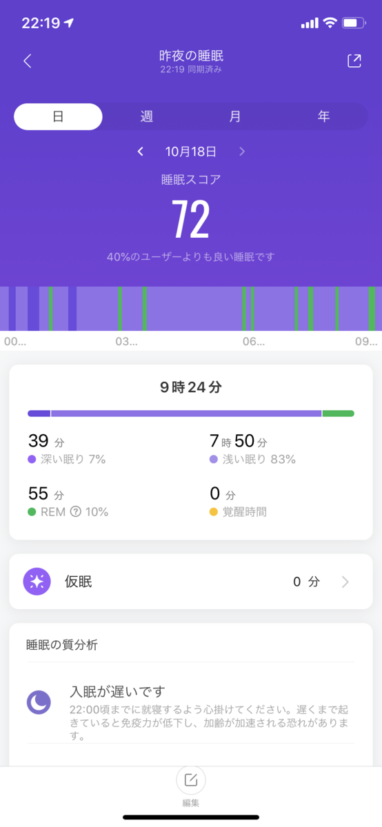 f:id:taka_2:20201018222442p:plain