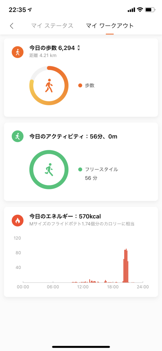 f:id:taka_2:20201018223724p:plain