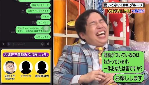 f:id:taka_71:20240108000937j:image