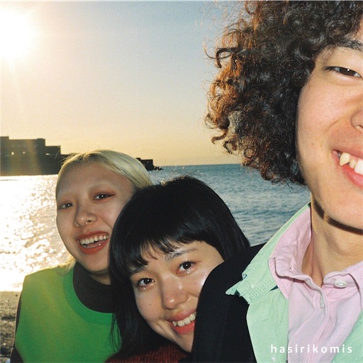 f:id:taka_71:20250101004719j:image