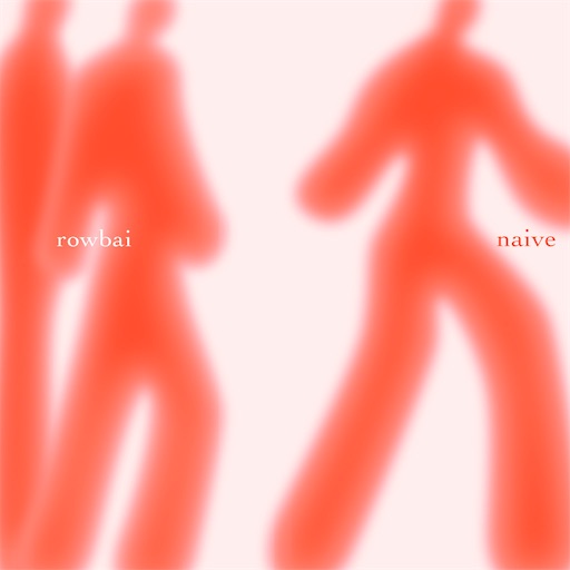 f:id:taka_71:20250101143603j:image