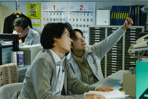 f:id:taka_71:20250105183150j:image