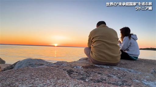 f:id:taka_71:20250109012721j:image