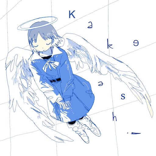 f:id:taka_71:20260101115944j:image