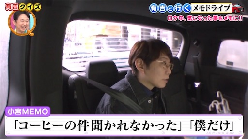f:id:taka_71:20260104230051j:image