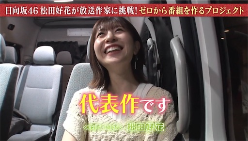 f:id:taka_71:20260104230537j:image