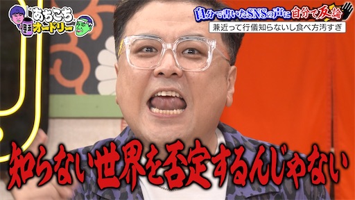 f:id:taka_71:20260126234924j:image