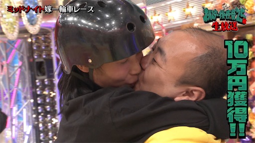 f:id:taka_71:20260127000724j:image