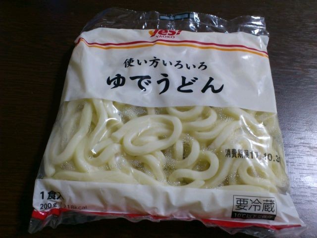 ヤオコーゆでうどんは29円 A L Avenir 柳瀬ゴロー公式ブログ
