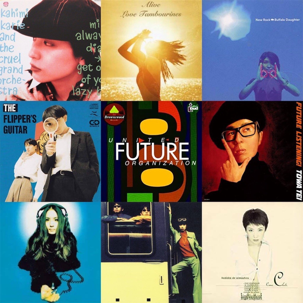 f:id:taka_fan:20200902075016j:image