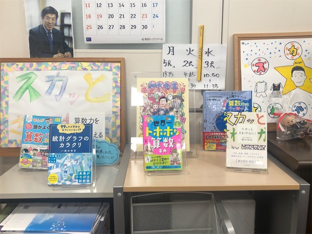 f:id:taka_fan:20220923062544j:image f:id:taka_fan:20220923062544j:image